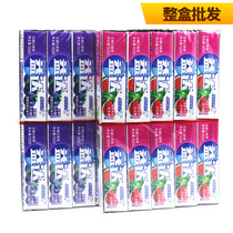 Yida xylitol sugar-free chewing gum 5 pieces 20 mints bubble watermelon cool supermarket snacks wholesale