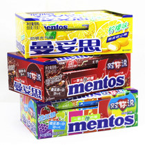 Mentos mints 37g crispy soft heart beads strip special strong mints net red casual snack candy wholesale