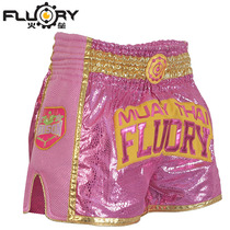 FLUORY Fire base Sanda fighting fighting Muay Thai shorts training competition children adult boxing pants pants 2019 new