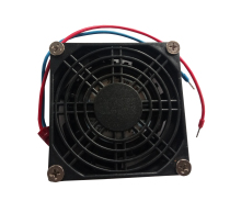 Bottom cooling fan (non-cooling fan)