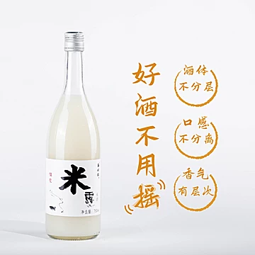 【苏州桥】糯米酒桂花米露整箱750ml*6[55元优惠券]-寻折猪