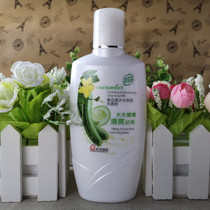 Anganjin pure green melon washed noodles with water tonic moisturizing Anan International Cucumber Face Cream Old national goods