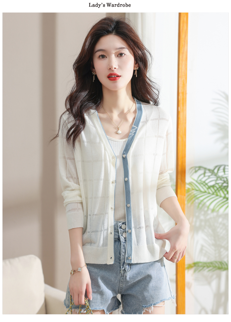 冰丝开衫女薄款针织空调衫小外套夏季新款披肩外搭防晒衫长袖上衣