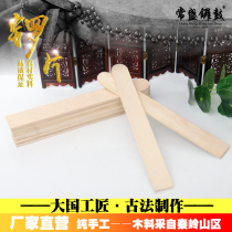 Changsheng drum music gong film Cloud gong Buy 3 get 1 opera hand gong factory direct sales