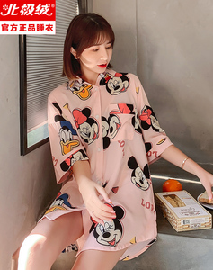 北极绒女睡衣2020新款夏学生甜美宽松短袖可外穿冰丝衬衫薄款睡裙