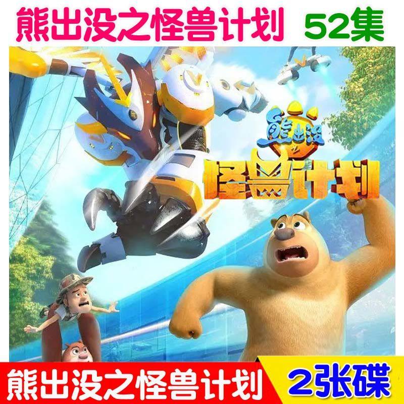 重版出来　DVD 9555329260228.jpg