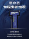 Nitecore Knight Cole CW20 폭력적인 팬 카메라 전기 공기 불고 팬 폭력적인 헤어 드라이어 터보 팬 사진 헤어 드라이어 공식 플래그십 스토어 Nitecore Knight Cole CW20 폭력적인 팬 카메라 전기 공기 불고 팬 폭력적인 헤어 드라이어 터보 팬 사진 헤어 드라이어 공식 플래그십 스토어