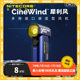 Nitecore Knight Cole CW20 폭력적인 팬 카메라 전기 공기 불고 팬 폭력적인 헤어 드라이어 터보 팬 사진 헤어 드라이어 공식 플래그십 스토어 Nitecore Knight Cole CW20 폭력적인 팬 카메라 전기 공기 불고 팬 폭력적인 헤어 드라이어 터보 팬 사진 헤어 드라이어 공식 플래그십 스토어