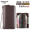 Dark coffee color 45 card slot (anti-theft brush)