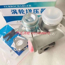 Great Wall Haverover H2 H3 H3 H5 H6 1 5T New turbocharger 4G15B engine C50 V80