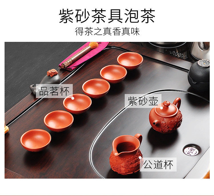 越一茶具图片及单价图片