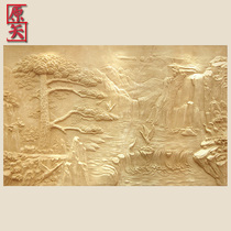 Imitation sandstone relief villa exterior wall decoration carved Chinese hotel front desk large mural Sandstone welcome pine relief wall