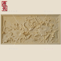 Outdoor Sandstone Reliefs Sandstone Background Villa Exterior Wall Decoration Relief Shadow Wall Wall Wall Mural Sand Sculpted Lotus Plot
