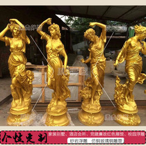 Sandstone Figure Statue custom GRP European-style Angels Sculpture Courtyard Flowing water to decorate sand sculptures