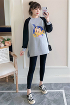 Pregnant womens autumn clothes suit stylish style long sleeve sweatshirt 2021 fall new gestational woman dress not to be pregnant with blouses