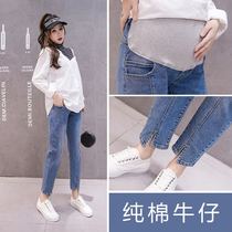 Pregnant Woman Open Fork Tobellied Jeans 2021 Spring Autumn New Korean Version Loose Display Slim Straight Drum Old Daddy Pants Haren Pants Tide