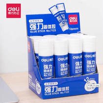 6 clothes capable 7123 Large solid glue Glue Stick No Formaldehyde Formula 36g PVP Material Office Stationery Glue