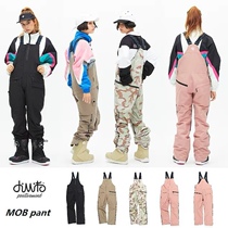 Dimito Strap Pants Snowboard Ski Pants Mens Women