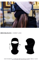 Snowboard ski face protection windproof warm plus velvet Mens Womens face protection second generation no longer fade
