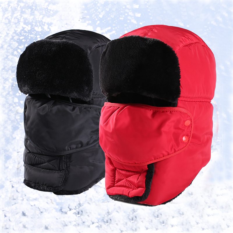 雷锋帽男士帽子冬季东北棉帽加厚保暖护耳骑车帽女青年防风寒口罩