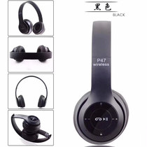 P47 Bluetooth plug-in-head creative wireless earmmy stereo headset smart Android universal headphones