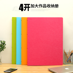 A2资料册4开画夹儿童作品集A3/8K文件夹4K写生素描画册大海报夹画纸收纳册插页夹8开奖状收集册图纸夹加大