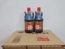 Changsha Jiajia soy sauce king 800ml*12 bottles Stir-fry color seasoning kitchen seasoning whole box