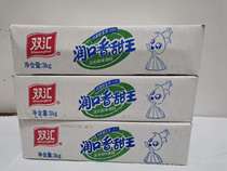 Shuanghui ham sausage 75*40 pieces Runkou sweet king corn flavor sausage Jiangsu Zhejiang and Shanghai Date new