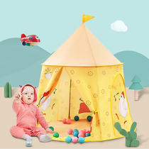 Childrens tent Indoor Princess house Girl Home small house Secret base Toy Dream Castle Game house