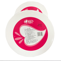 Heart phase printed with core large drum paper toilet paper Home Commercial whole box Affordable Clothing 3 floors 150 m 12 volumes No fragrant toilet paper
