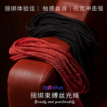 roomfun Room fun rope bundled sex men SM SM SM SM bound rope bed bound rope rope rope