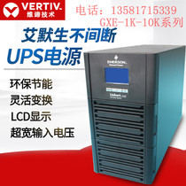 Villway VERTIV Emerson 6KVA5400WGXE06k00TL1102C00 01 UPS uninterrupted power supply