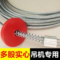Steel wire rope steel core anti-rotation steel wire rope miniature electric hoist lifter wire rope windlass
