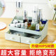 Home Drawer Cosmetic Storage Box Large Desktop Dresser Shelf Dormitory Skin Care Finishing Artifact Home Drawer Cosmetic Storage Box Large Desktop Dresser Shelf Dormitory Skin Care Finishing Artifact