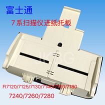 Fujitsu FI7130 7140 7160 7180 7240 7260 7280 into MP a MP