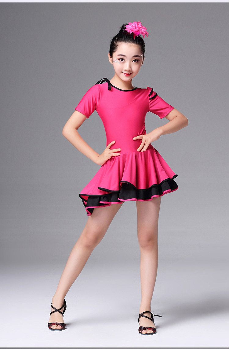 2018新款少儿拉丁舞裙女童舞蹈服装儿童拉丁舞练功服女孩夏季短袖