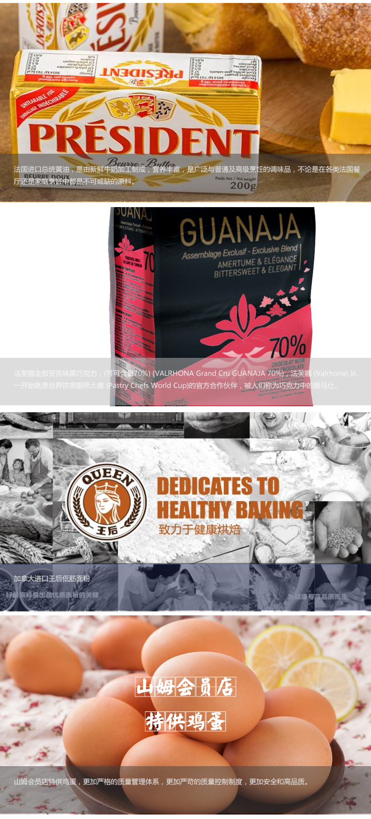 c040 biteology great number 生日蛋糕数字蛋糕创意