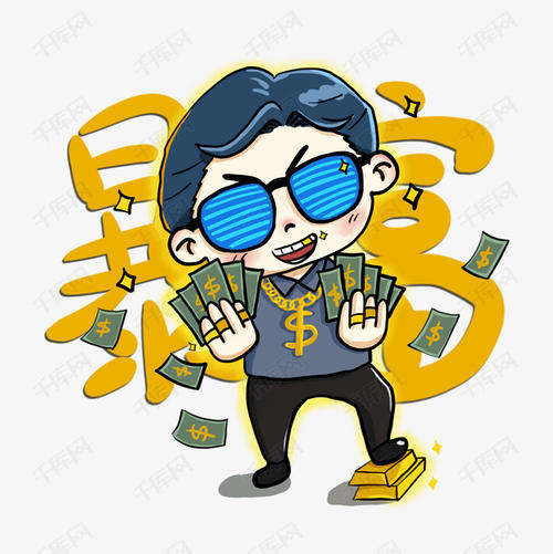 鞋魔家〗爆款汽水 情侣板鞋 男女同款