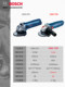 Bosch angle grinder GWS700 ເຄື່ອງຕັດມຸມຈັບມືເຄື່ອງຕັດເຄື່ອງໃຊ້ໃນຄົວເຮືອນດ້ວຍມື grinding wheel grinder ແລະ polishing machine Dr.
