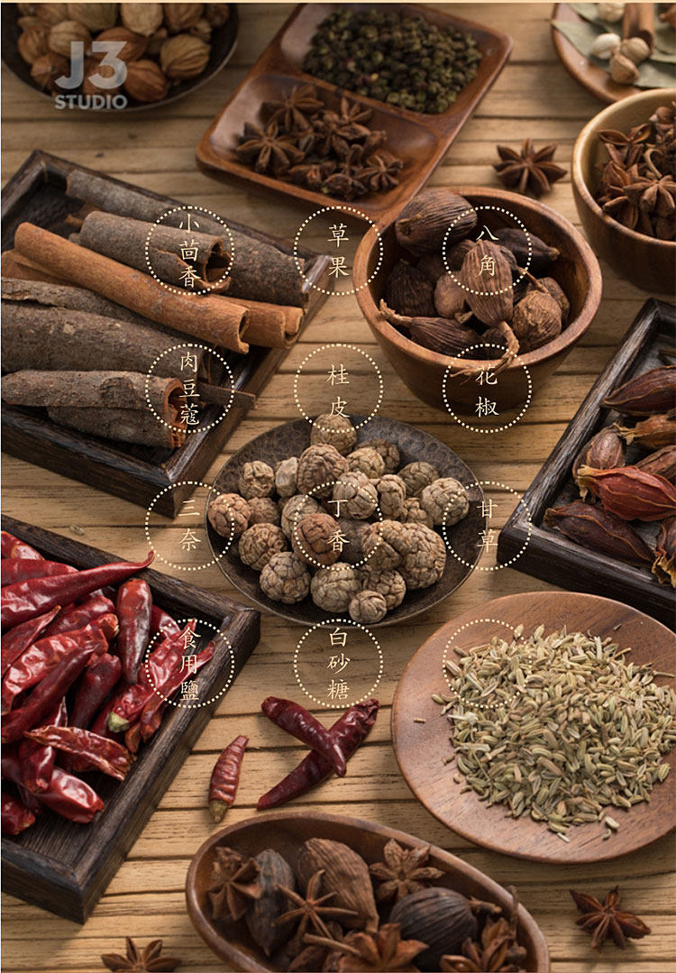 川味无双卤料配方卤水卤汁卤菜卤肉料包5袋