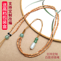 Ancient style necklace rope Olive core small bamboo pendant with rope Jade lanyard Handmade necklace rope