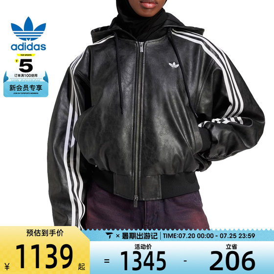 adidas Adi Clover Women's FAUX LTHR JKT Sports and Casual Cotton Clothes JX9225
adidas Adi Clover Women's FAUX LTHR JKT Sports and Casual Cotton Clothes JX9225