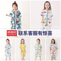 Child Summer Style Short Sleeve Sleeping Bag Baby Legs Thin Sleeping Bag Child Air Conditioning Room Conjoined Shorts Anti Kick