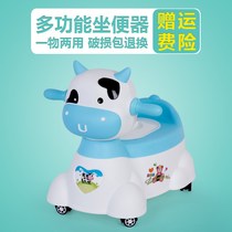 Bedpan Urinals Toilet toilet for men and women Childrens drawers Step up Music with wheels children Baby baby
