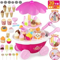 Childrens home Home Supermarket Kitchen Ice Cream Cart Babydoll House Boy Girl Kid Toy House Presents