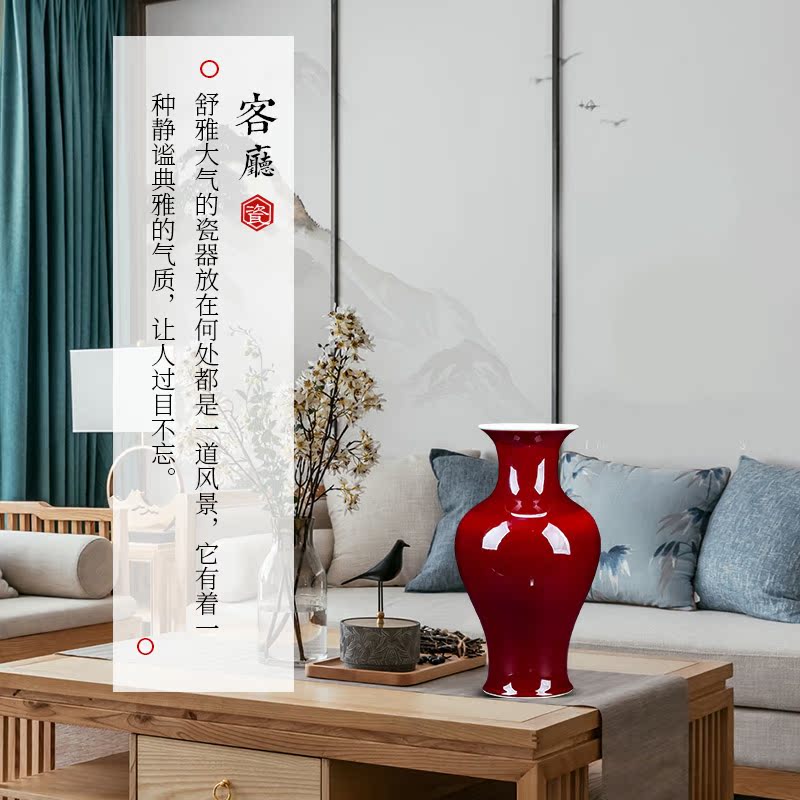 Jingdezhen ceramics ji red tails of large vases, sitting room place large classical Chinese style household decorations