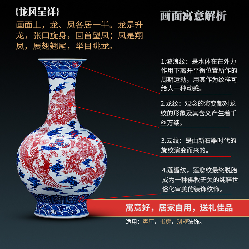 Imitation the qing qianlong youligong design of blue and white porcelain of jingdezhen ceramics vase Angle of sitting room adornment what Chinese style furnishing articles