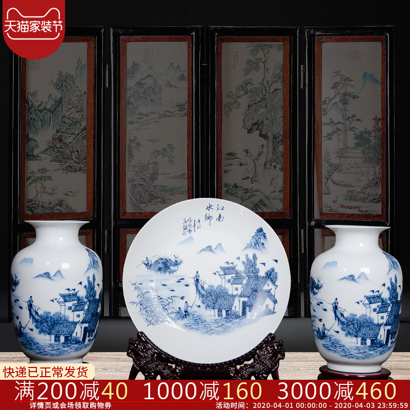 Jingdezhen blue and white ceramics three - piece vase furnishing articles of modern Chinese style household flower arrangement sitting room adornment ornament