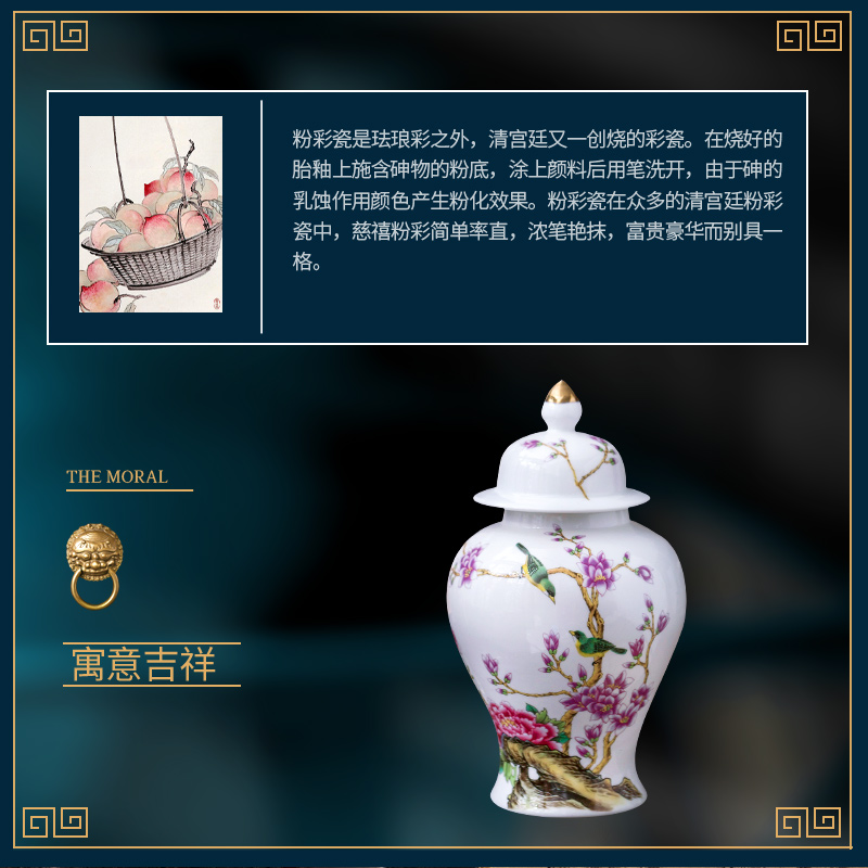 Jingdezhen ceramic vase furnishing articles of Chinese style white hand draw the general pot of home sitting room rich ancient frame porch decoration