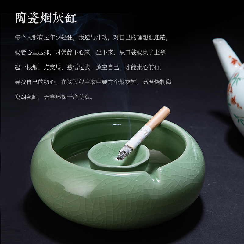 Jingdezhen ceramic crack ashtray home creative Chinese style living room decoration office car imitation of fly ash